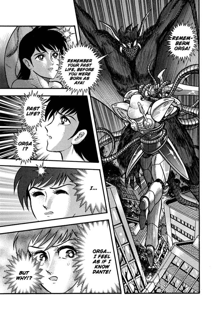 Page 16 Chapter 26 New Demon Lord Dante