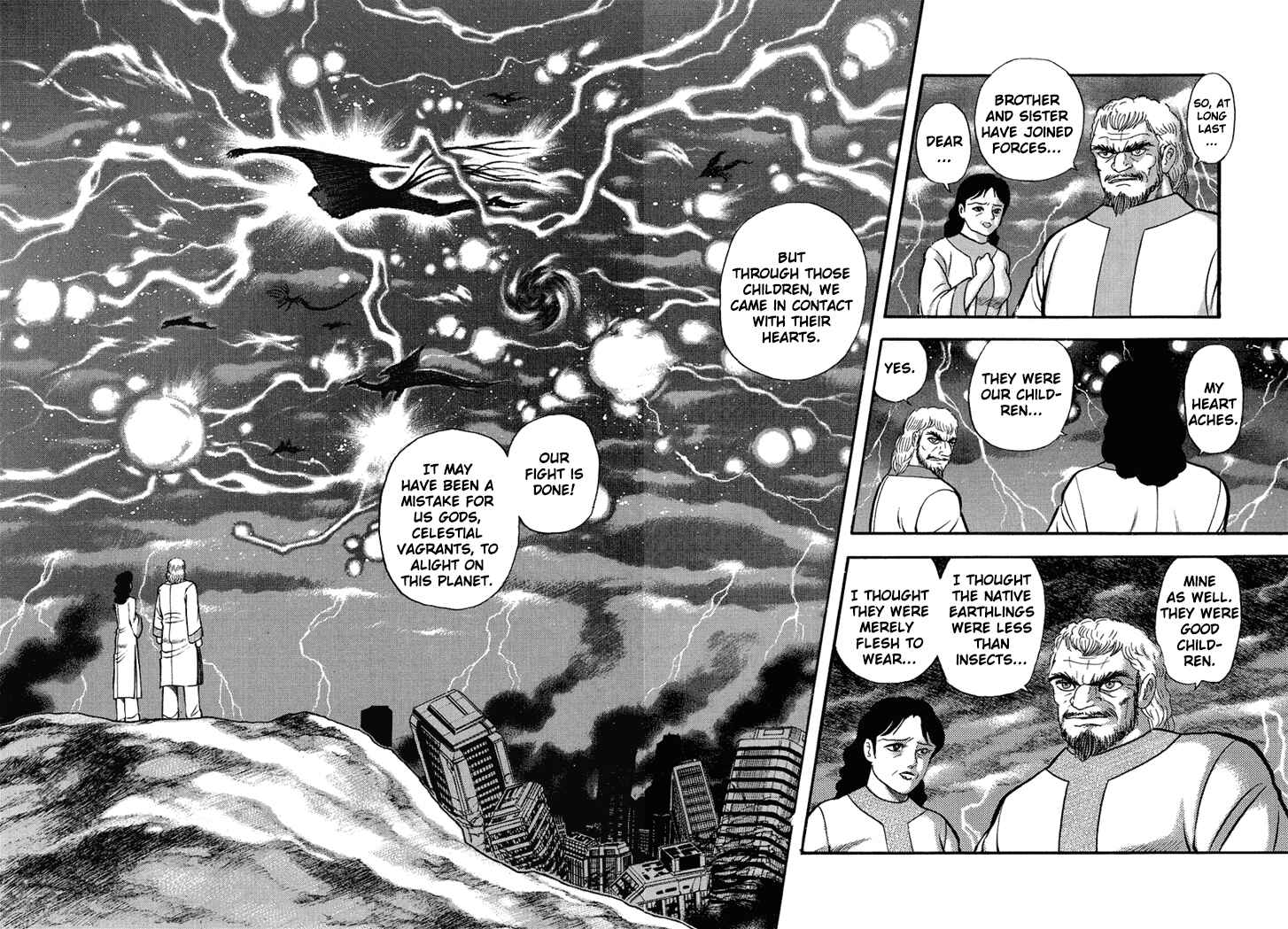 Page 23 Chapter 26 New Demon Lord Dante
