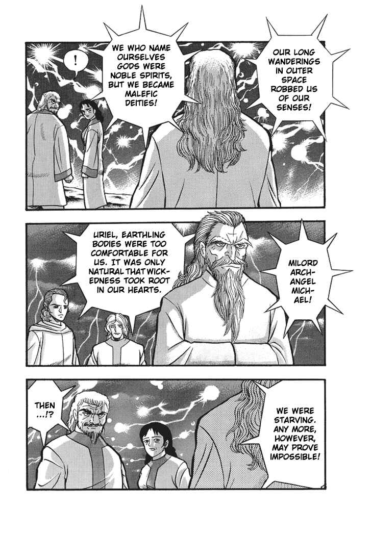 Page 24 Chapter 26 New Demon Lord Dante