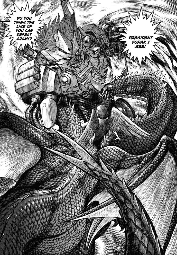 Page 4 Chapter 26 New Demon Lord Dante