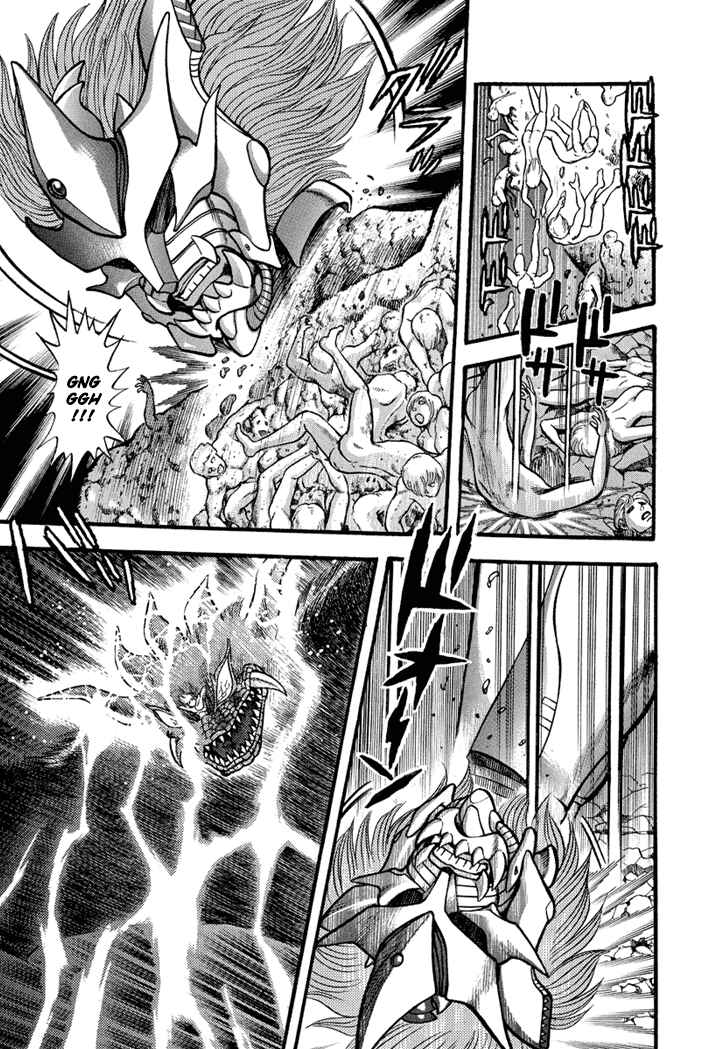 Page 8 Chapter 26 New Demon Lord Dante