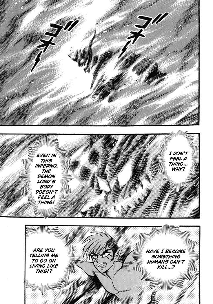 Page 10 Chapter 18 New Demon Lord Dante