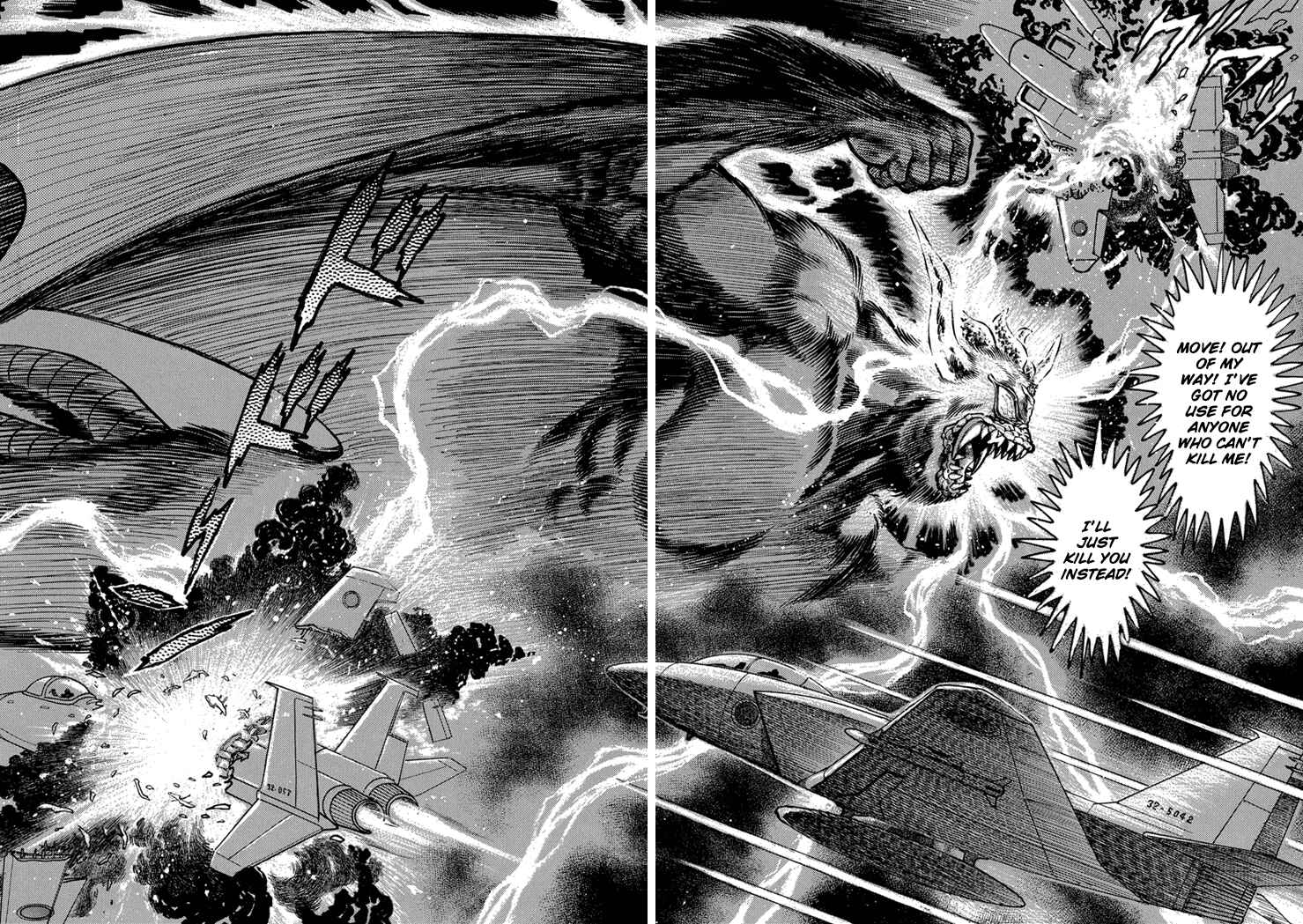 Page 12 Chapter 18 New Demon Lord Dante