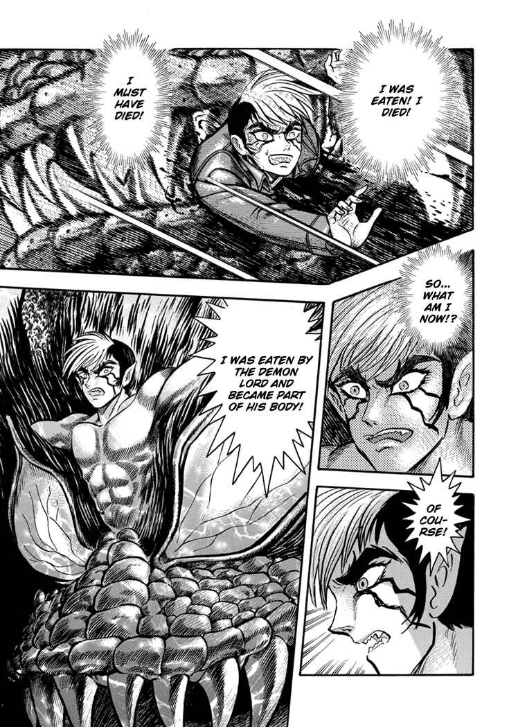 Page 4 Chapter 18 New Demon Lord Dante