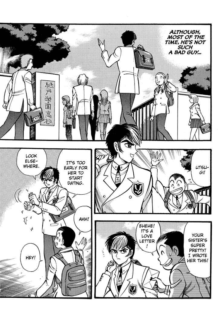 Page 7 Chapter 6 New Demon Lord Dante