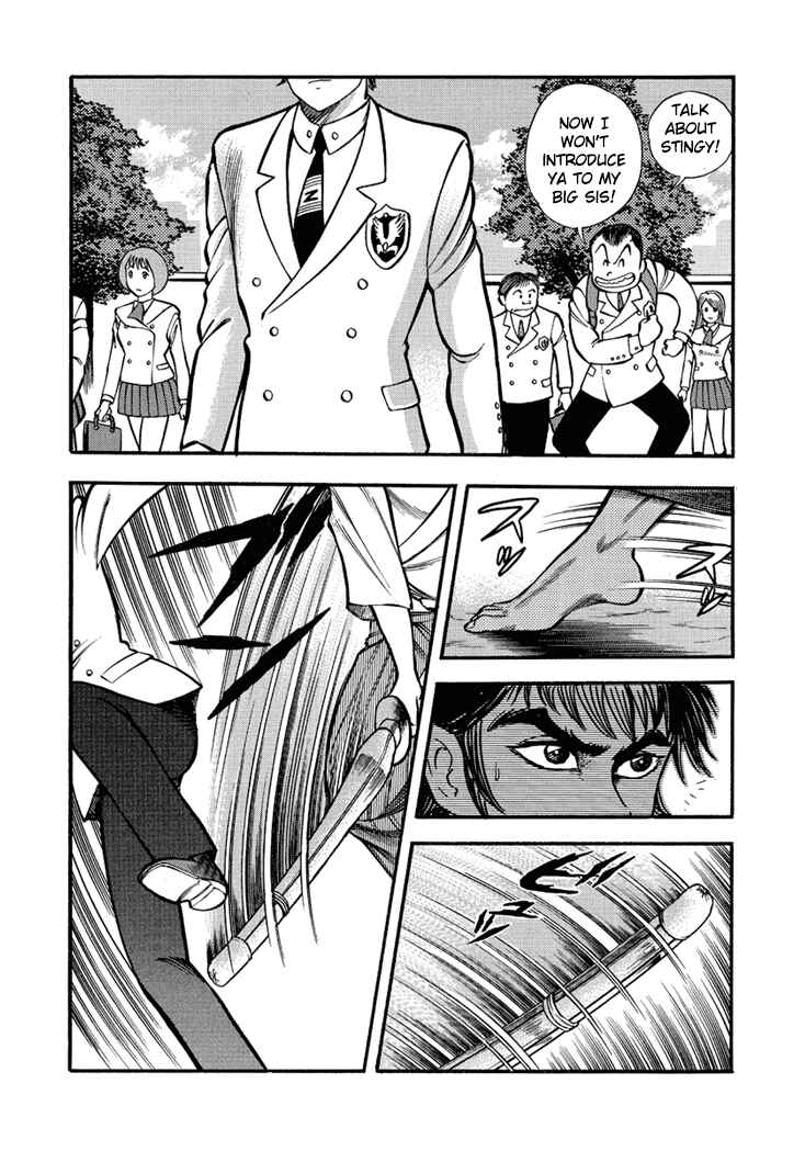 Page 8 Chapter 6 New Demon Lord Dante