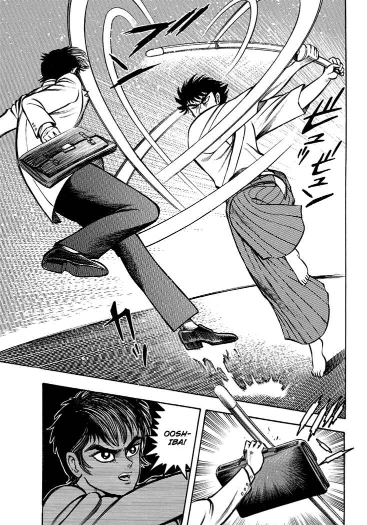 Page 9 Chapter 6 New Demon Lord Dante