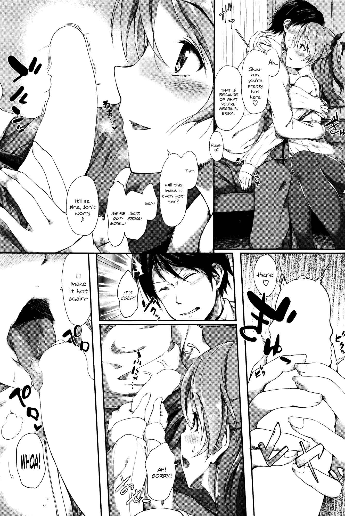 Page 5 Chapter 4 Kimi ni Muchuu