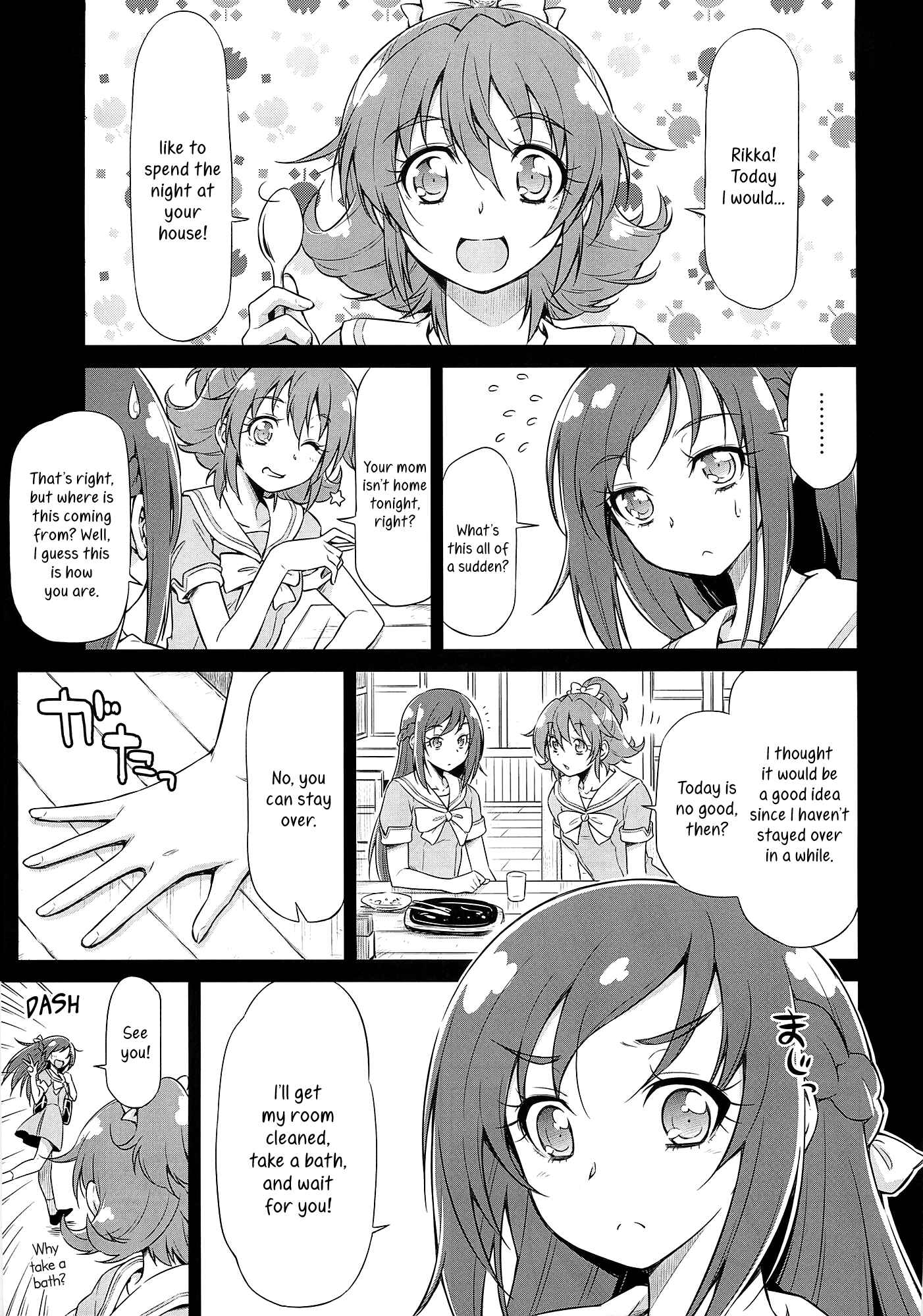 Page 4 Chapter Unknown_7157 Dokidoki! Precure - Otomari Pajama (Doujinshi)