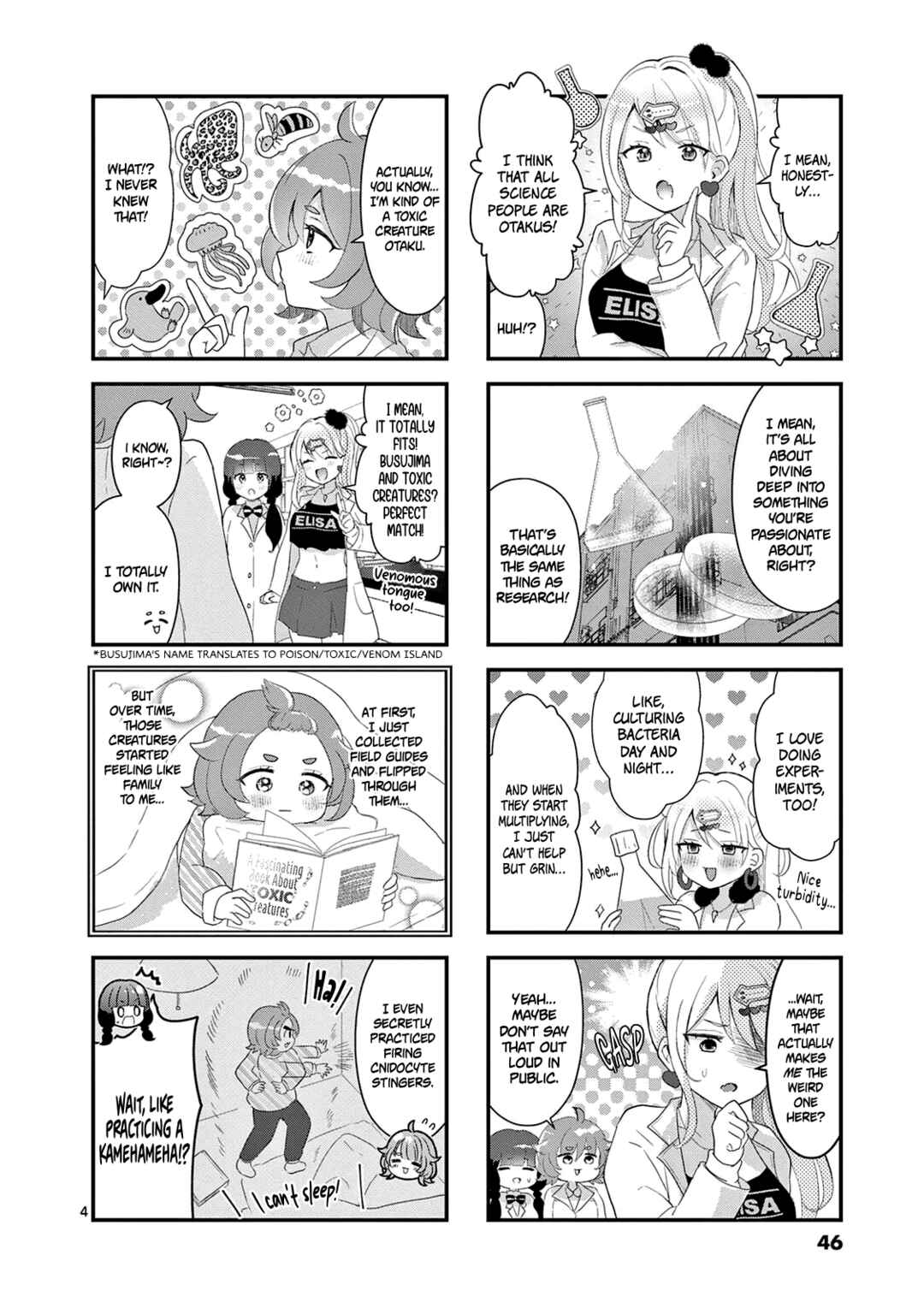 Page 5 Chapter 6 Lalalab☆ ~Gal to Kagaku to Seishun to!~