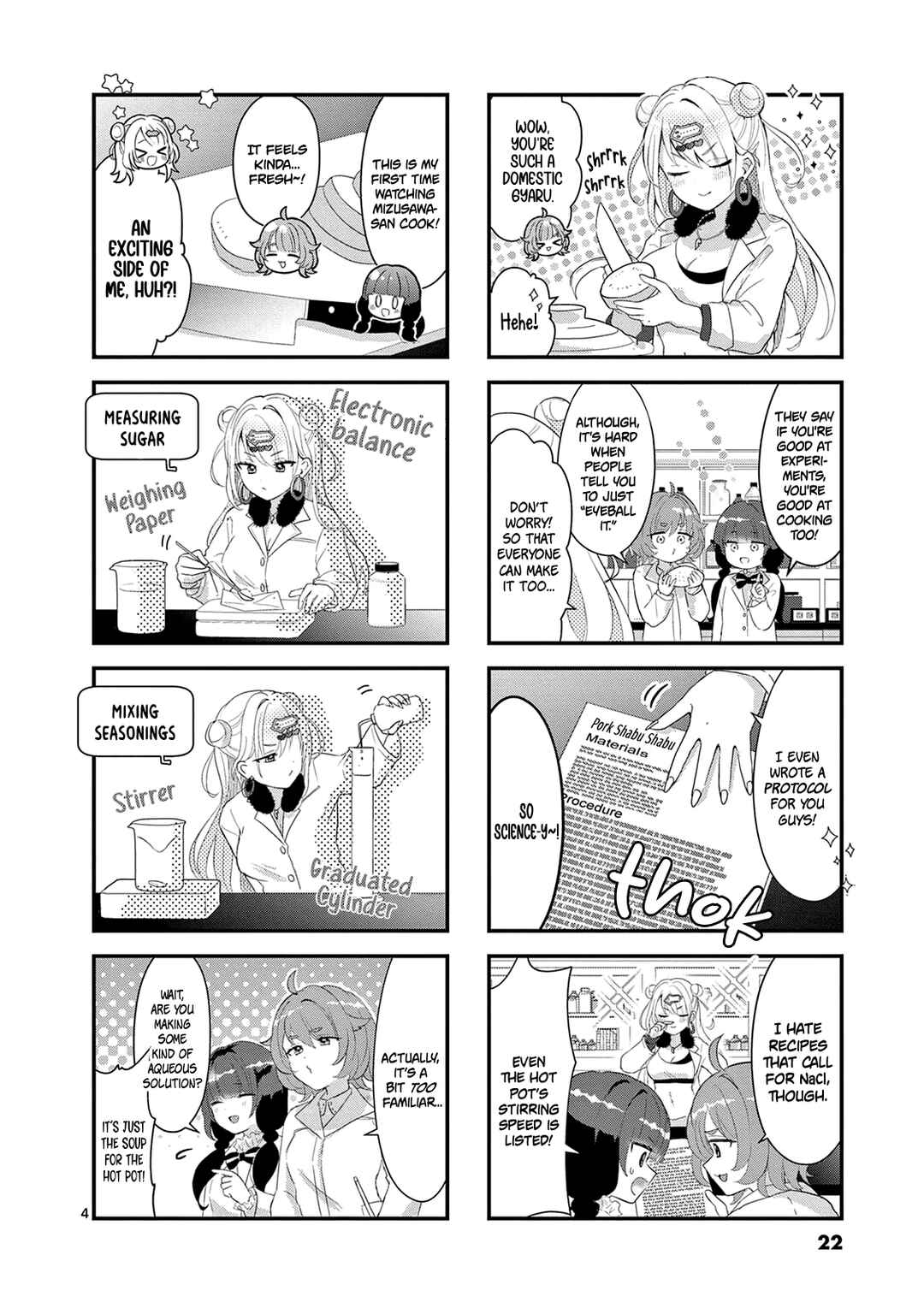 Page 5 Chapter 3 Lalalab☆ ~Gal to Kagaku to Seishun to!~