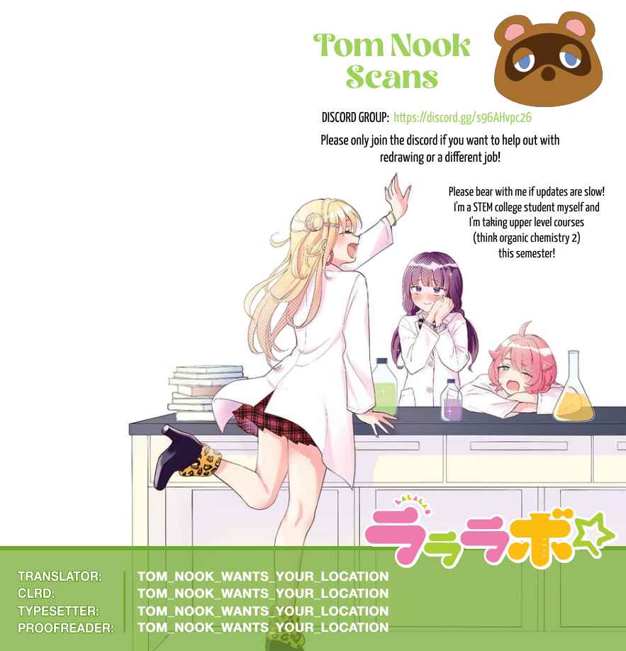 Page 1 Chapter 8 Lalalab☆ ~Gal to Kagaku to Seishun to!~