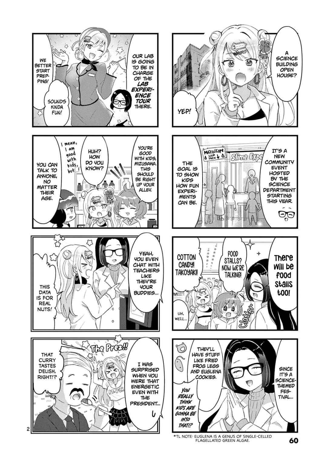 Page 3 Chapter 8 Lalalab☆ ~Gal to Kagaku to Seishun to!~