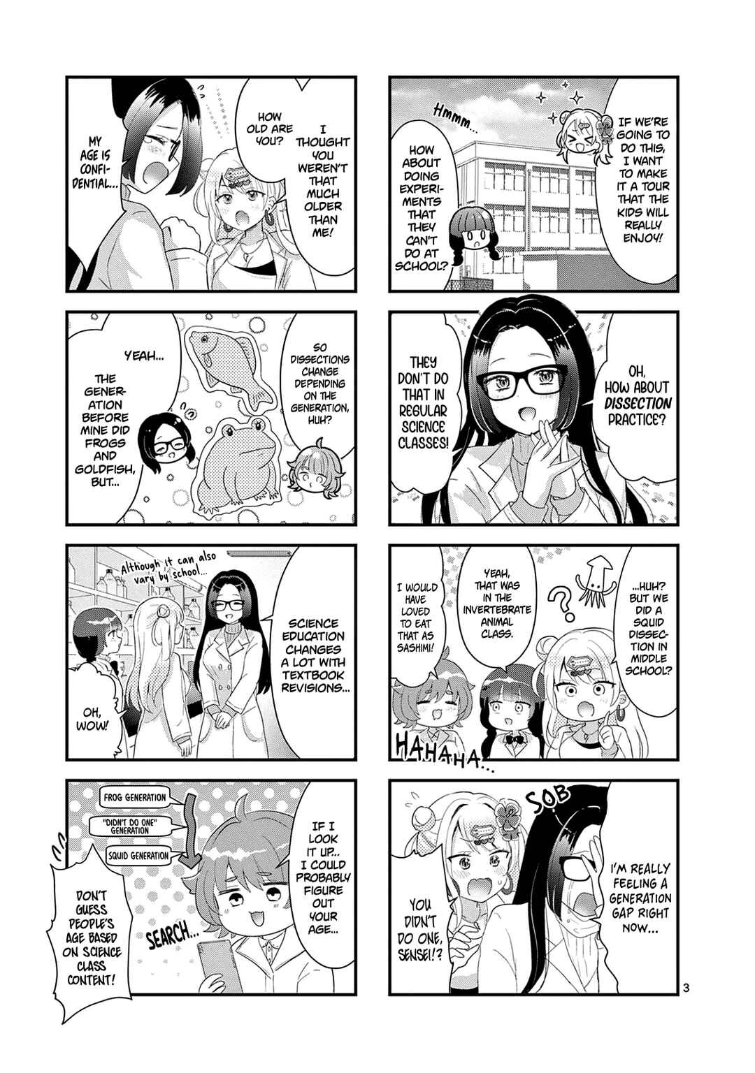 Page 4 Chapter 8 Lalalab☆ ~Gal to Kagaku to Seishun to!~