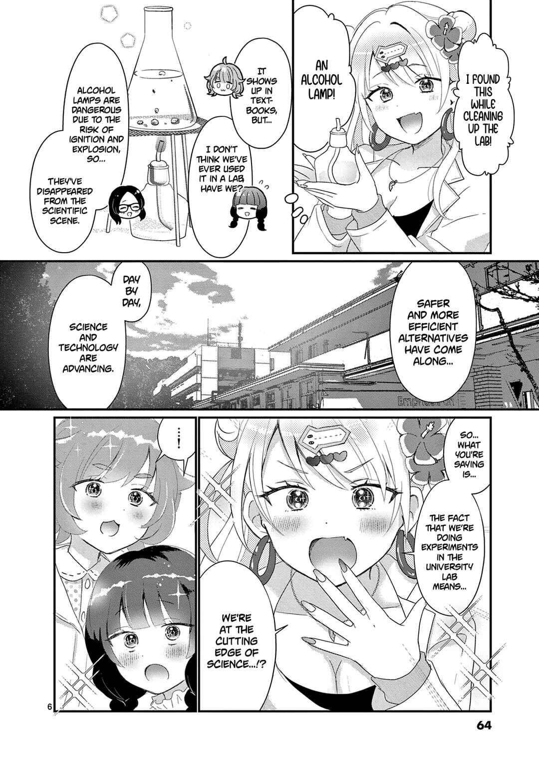 Page 7 Chapter 8 Lalalab☆ ~Gal to Kagaku to Seishun to!~