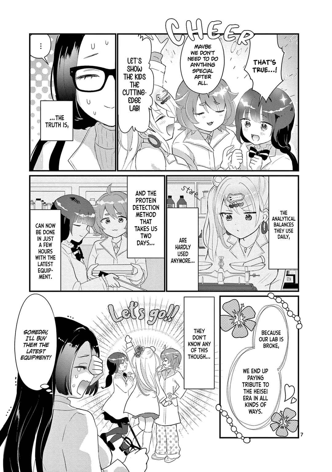 Page 8 Chapter 8 Lalalab☆ ~Gal to Kagaku to Seishun to!~