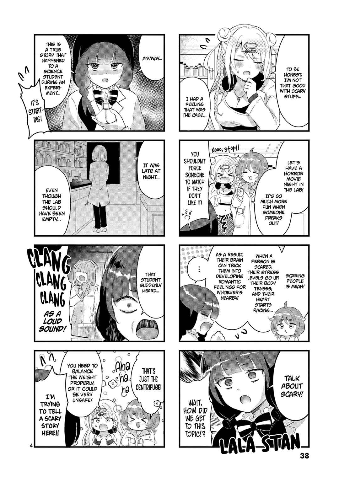 Page 5 Chapter 5 Lalalab☆ ~Gal to Kagaku to Seishun to!~