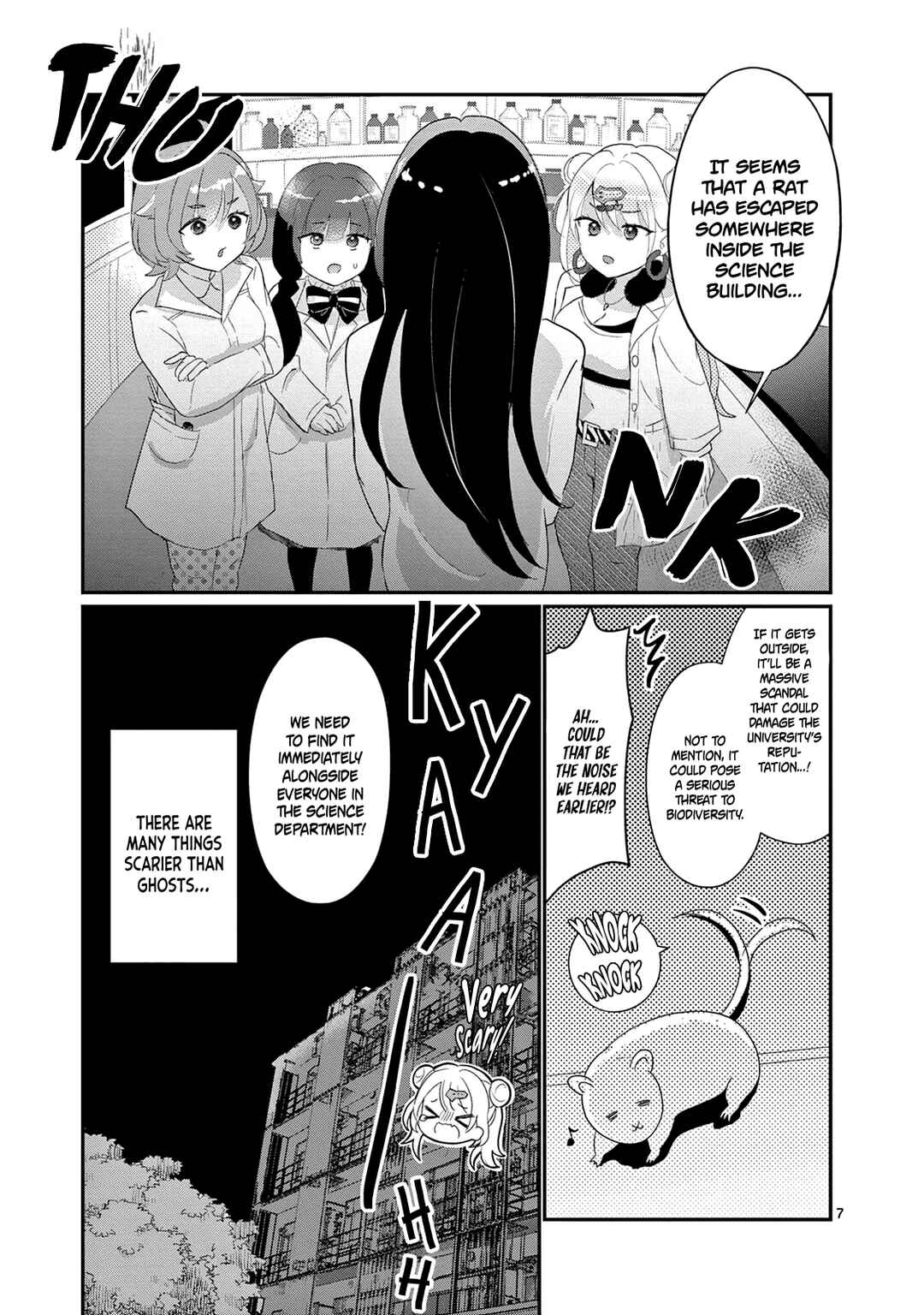 Page 8 Chapter 5 Lalalab☆ ~Gal to Kagaku to Seishun to!~
