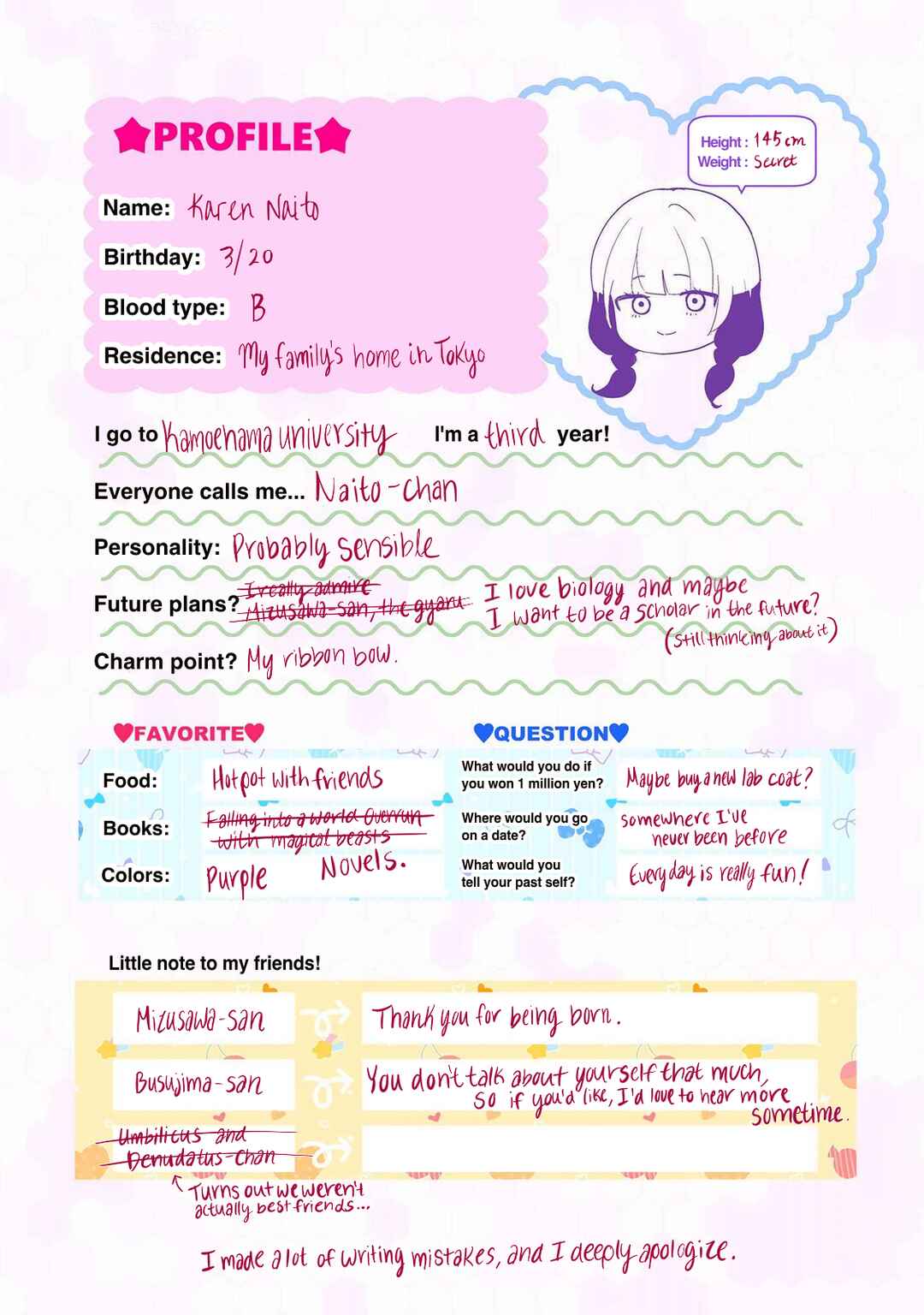 Page 9 Chapter 5 Lalalab☆ ~Gal to Kagaku to Seishun to!~
