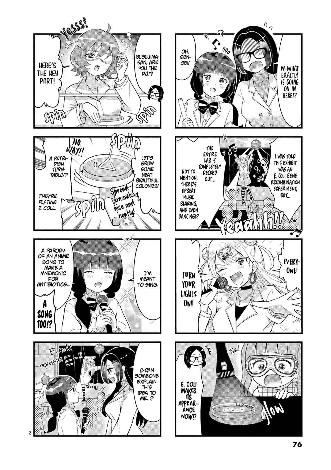 Page 3 Chapter 10 Lalalab☆ ~Gal to Kagaku to Seishun to!~