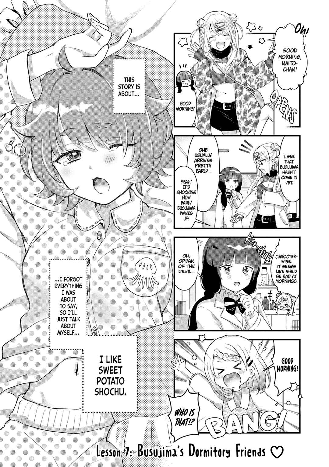 Page 2 Chapter 7 Lalalab☆ ~Gal to Kagaku to Seishun to!~