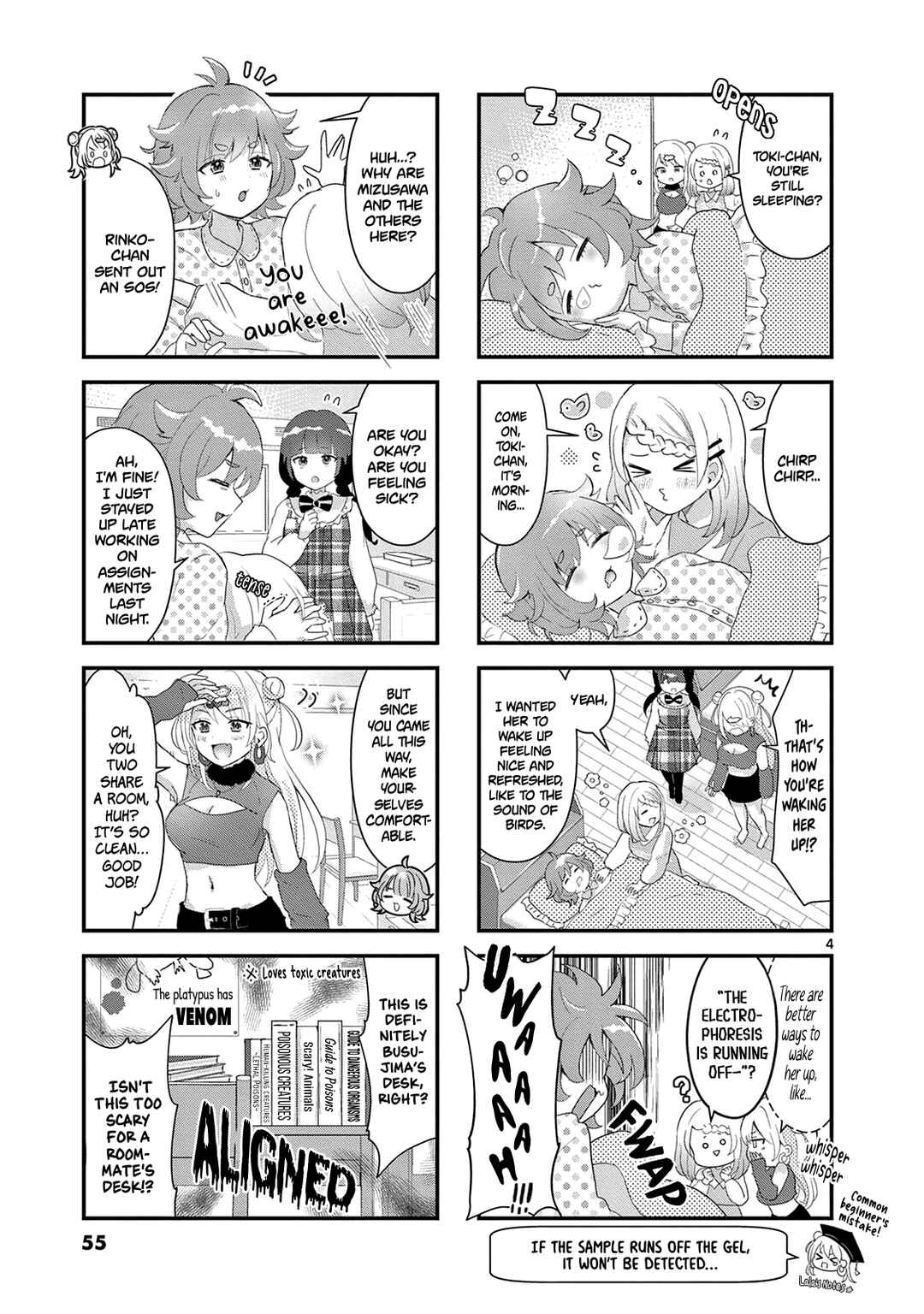 Page 5 Chapter 7 Lalalab☆ ~Gal to Kagaku to Seishun to!~