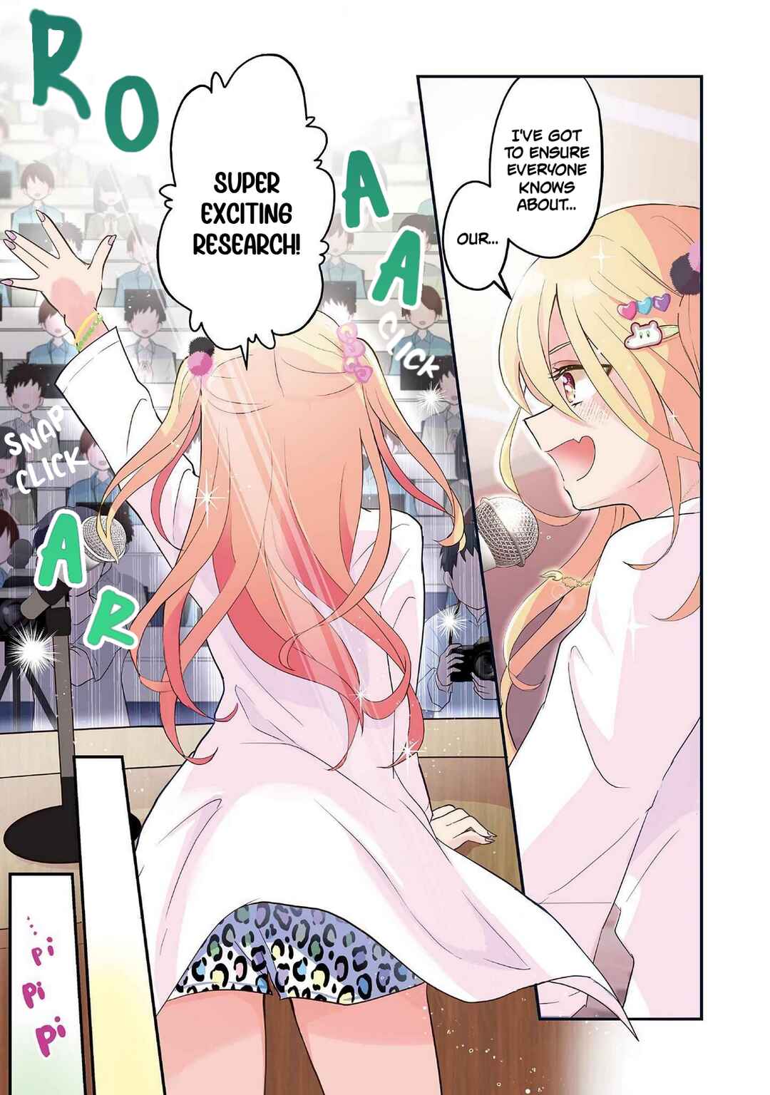 Page 5 Chapter 1 Lalalab☆ ~Gal to Kagaku to Seishun to!~