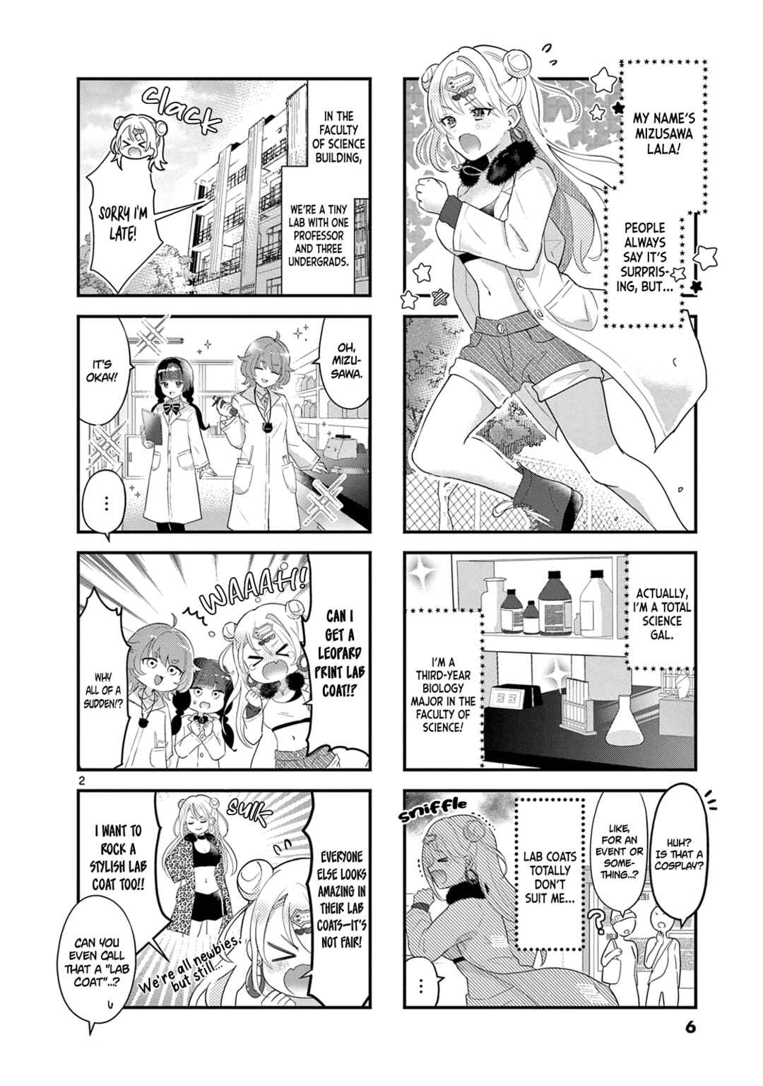 Page 8 Chapter 1 Lalalab☆ ~Gal to Kagaku to Seishun to!~