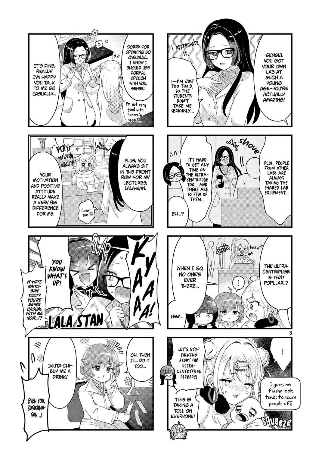 Page 4 Chapter 4 Lalalab☆ ~Gal to Kagaku to Seishun to!~