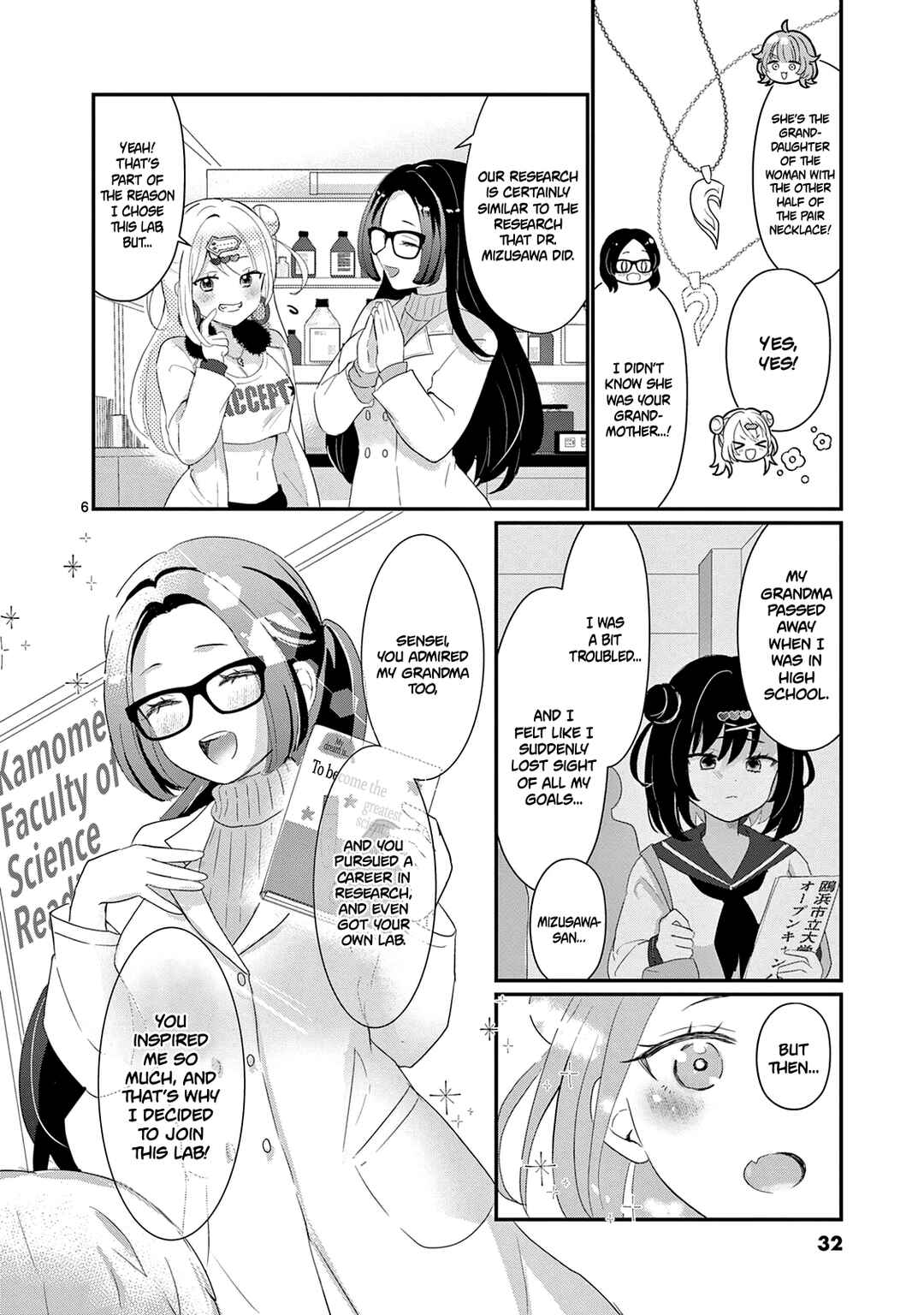 Page 7 Chapter 4 Lalalab☆ ~Gal to Kagaku to Seishun to!~
