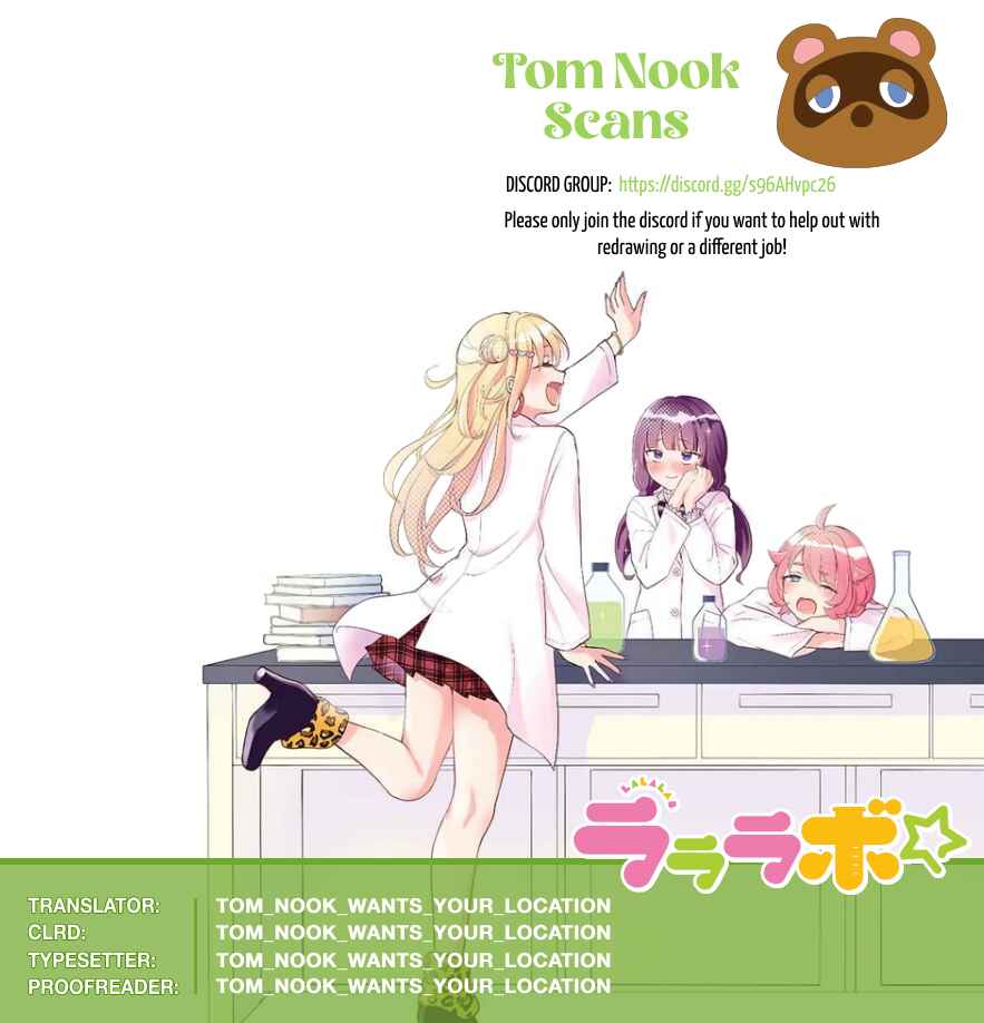 Page 1 Chapter 9 Lalalab☆ ~Gal to Kagaku to Seishun to!~