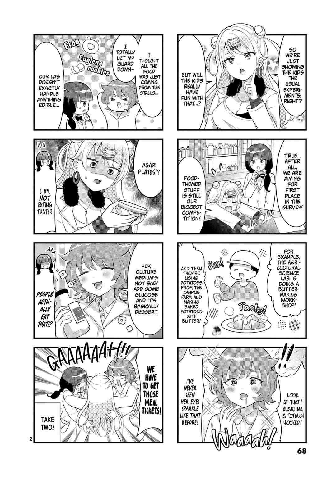Page 3 Chapter 9 Lalalab☆ ~Gal to Kagaku to Seishun to!~