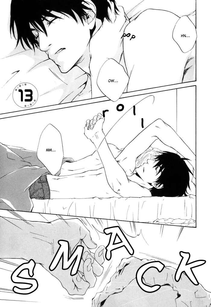 Page 1 Chapter 13 Dear Green: Hitomi no Ounowa