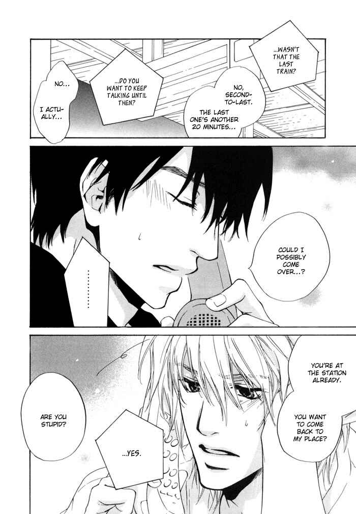 Page 14 Chapter 13 Dear Green: Hitomi no Ounowa