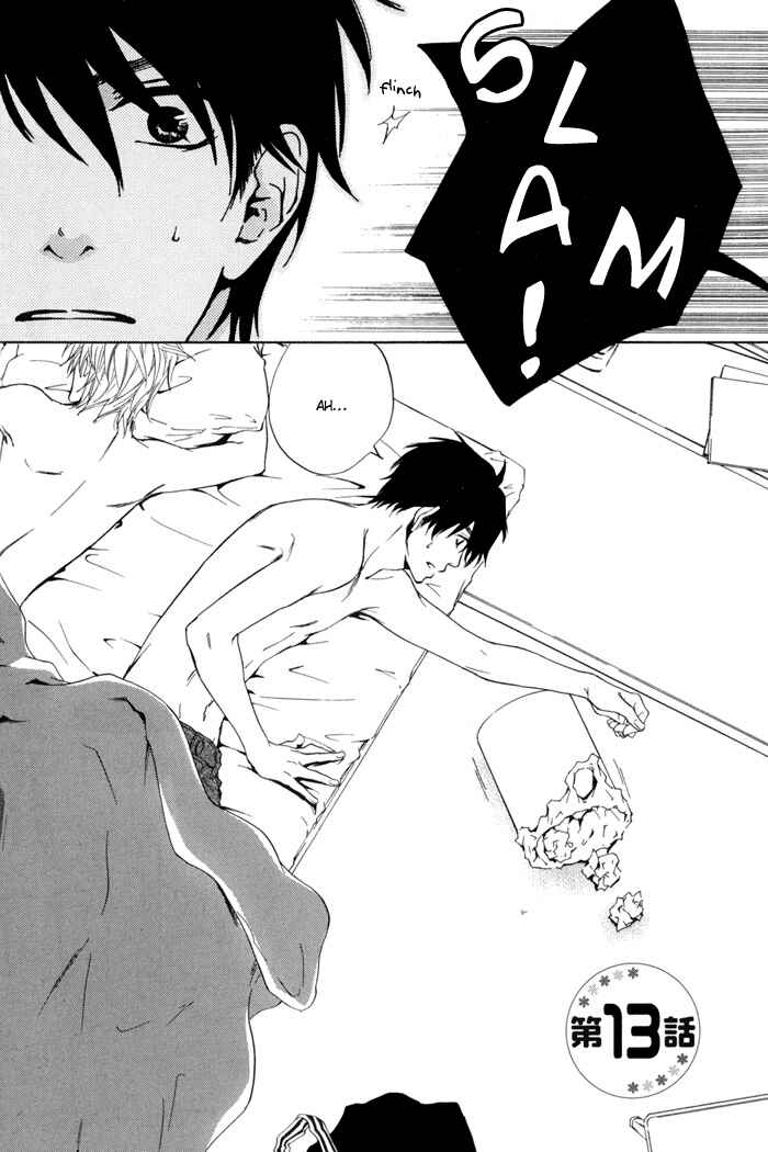 Page 2 Chapter 13 Dear Green: Hitomi no Ounowa