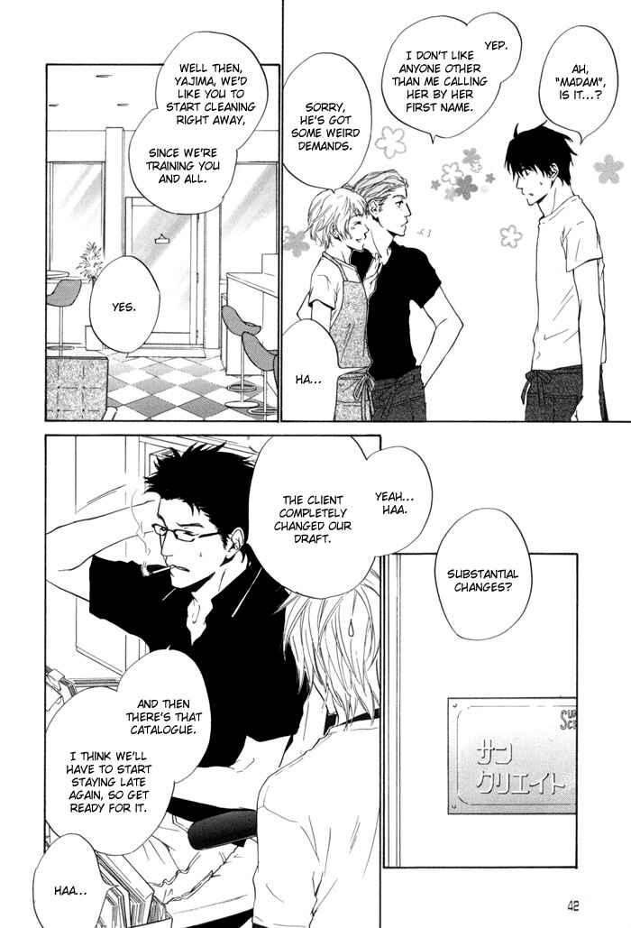 Page 6 Chapter 13 Dear Green: Hitomi no Ounowa
