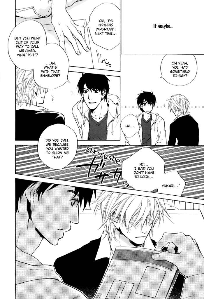 Page 15 Chapter 17 Dear Green: Hitomi no Ounowa