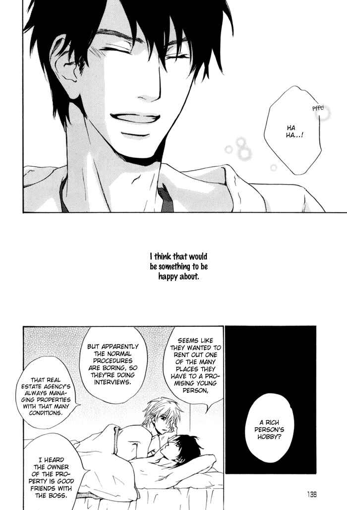 Page 17 Chapter 17 Dear Green: Hitomi no Ounowa