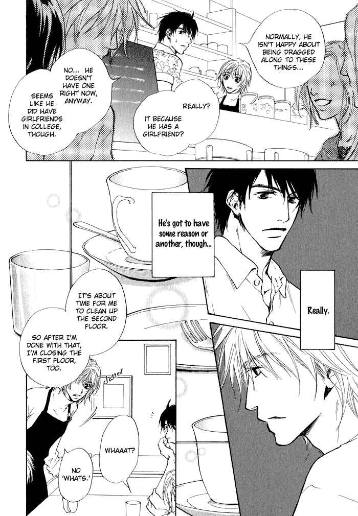 Page 12 Chapter 3 Dear Green: Hitomi no Ounowa