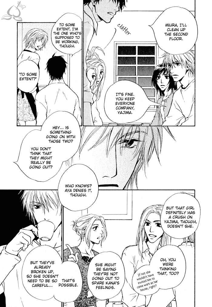 Page 13 Chapter 3 Dear Green: Hitomi no Ounowa