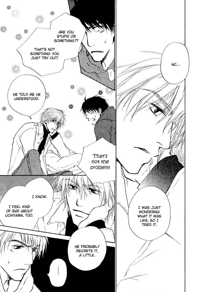 Page 23 Chapter 3 Dear Green: Hitomi no Ounowa