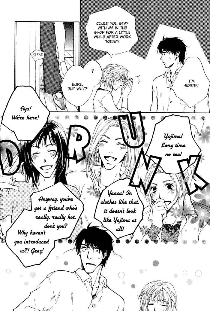 Page 6 Chapter 3 Dear Green: Hitomi no Ounowa