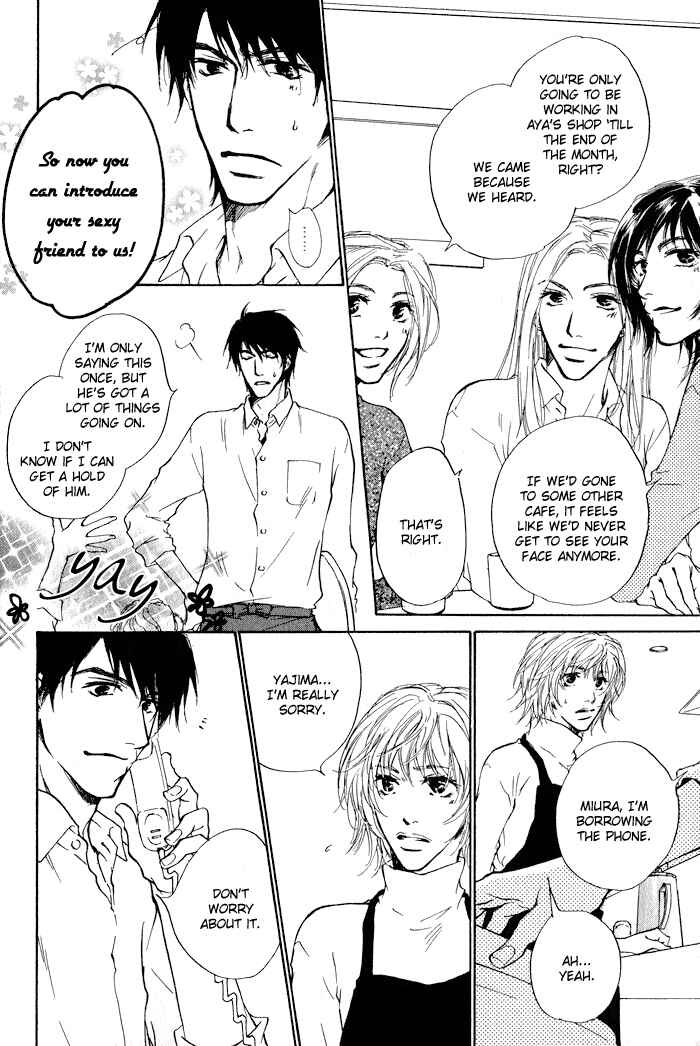 Page 8 Chapter 3 Dear Green: Hitomi no Ounowa