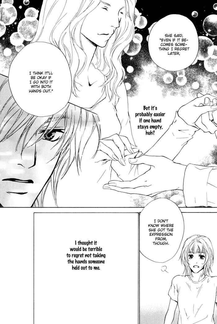 Page 10 Chapter 14 Dear Green: Hitomi no Ounowa