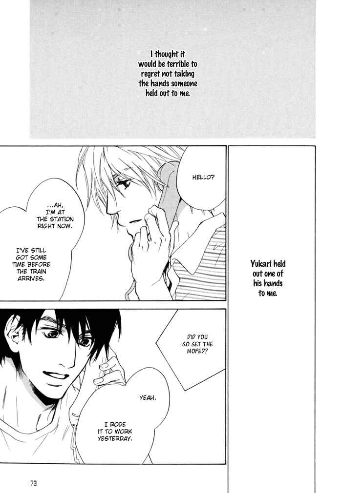 Page 21 Chapter 14 Dear Green: Hitomi no Ounowa