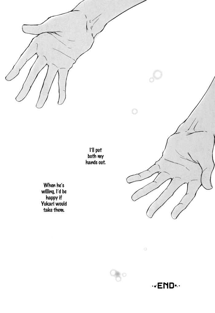 Page 24 Chapter 14 Dear Green: Hitomi no Ounowa