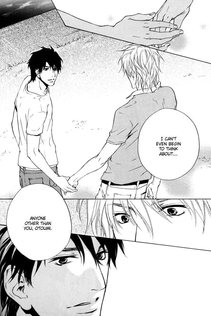 Page 12 Chapter 20 Dear Green: Hitomi no Ounowa