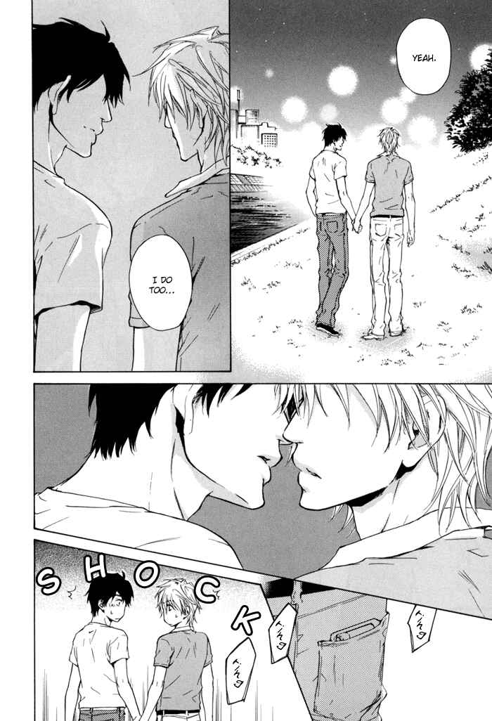 Page 14 Chapter 20 Dear Green: Hitomi no Ounowa