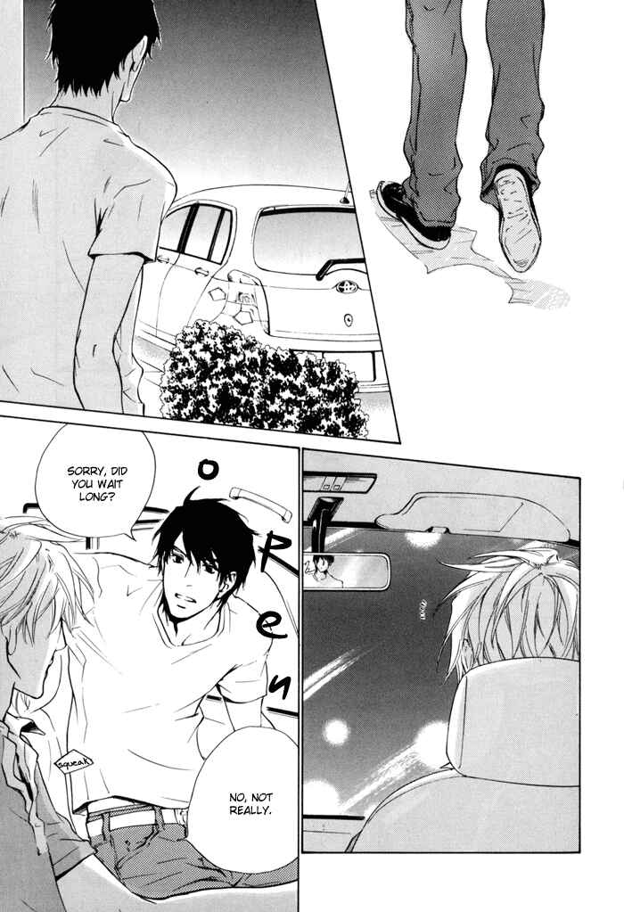 Page 3 Chapter 20 Dear Green: Hitomi no Ounowa