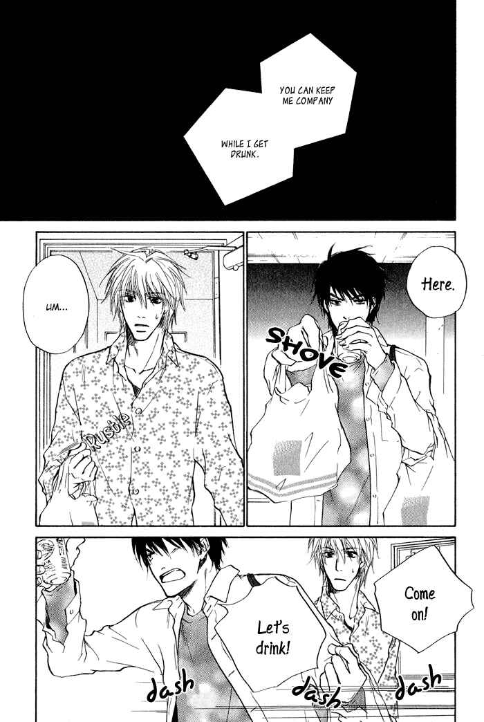 Page 11 Chapter 4 Dear Green: Hitomi no Ounowa